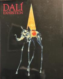 ダリ展