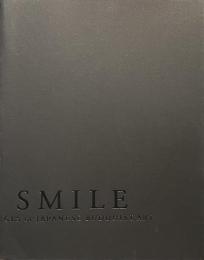 拈華微笑　仏教美術の魅力　BUDDHA'S SMILE