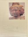 国宝　阿修羅展　興福寺創建１３００年記念