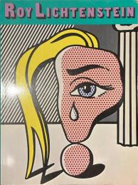 ロイ・リキテンスタイン展　ポップの神話を超えて