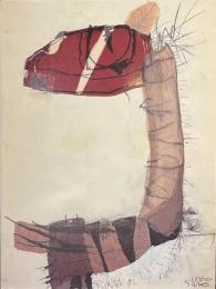 佐野繁次郎展