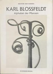 KARL BLOSSFELDT Alphabet der Pflanzen　カール・ブロスフェルト