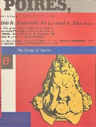 風刺の毒　The Sting of Satire