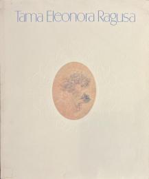 ラグーザ玉展