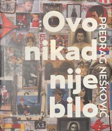 PREDRAG NESKOVIC