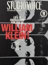 STUDIO VOICE スタジオボイス 1999年9月号 Vol.318　特集 : WILLIAM KLEIN!