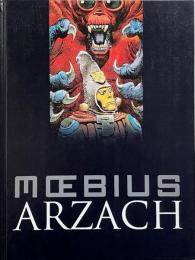 Arzach アルザック (moebius バンドデシネ)