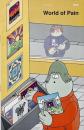 World of Pain (ジェームス・ジャービス作品集)