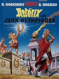Astérix Aux Jeux Olympics (アステリックスとオリンピック)