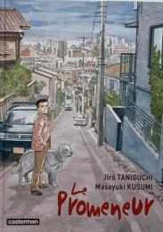 Le promeneur (散歩もの)