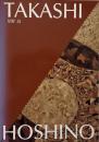 星野尚 / Taashi Hoshino
