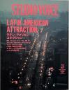 STUDIO VOICE  2009年3月号 Vol.399　特集: LATIN AMERICAN ATTRACTION