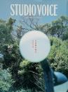 STUDIO VOICE  2008年10月号 Vol.394　特集: 写真集の現在2008