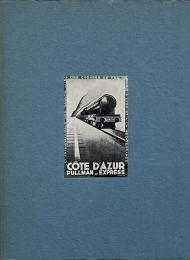 コートダジュール特急　文学渉獵によるブルートレイン物語