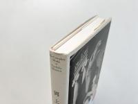  岡上淑子全作品 / The complete works of Toshiko Okanoue