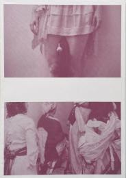 here and there books vol.1