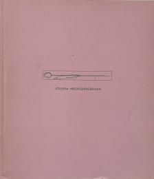 Utulpia Heidelbergensis. (リチャード・シンドラー作品集)