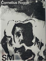 SM (コーネリアス・ロッゲ作品集)