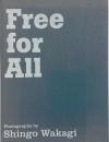 Free for all (若木信吾写真集)