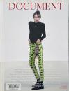 DOCUMENT Journal No.7　Fall/Winter 2015