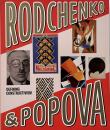 Rodchenko & Popova : difining constructivism (ロトチェンコとポポワ : 構成主義の定義)