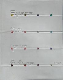 Space for your future : アートとデザインの遺伝子を組み替える