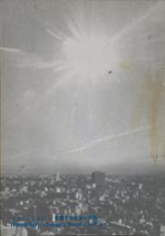 「トランジション--変貌する社会と美術--」報告書 : 第32回国際美術評論家連盟大会