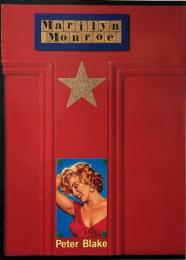 ピーター・ブレイク = Peter Blake