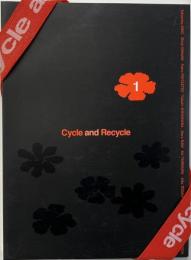 サイクルとリサイクル　vol.1・2　2冊揃