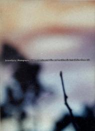 予兆 : アジアの映像芸術展