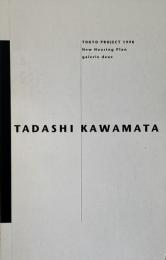 川俣正東京プロジェクト1998 : New Housing Plan展