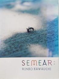 種を蒔く／Semear (川内倫子写真集)
