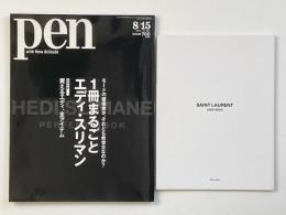 Pen No.365 2014年 8/15号 特集 : 1冊まるごとエディ・スリマン (別冊付属)