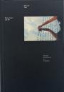 Charwei Tsai : water, earth and air (蔡佳葳)
