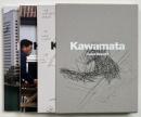Kawamata Expand BankART 3冊組