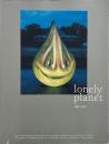Lonely planet : 孤独な惑星