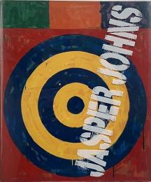ジャスパー・ジョーンズ　JASPER JOHNS PRINTS EXHIBITION 1960-1989