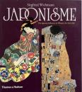 Japonisme : the Japanese influence on Western art since 1858 (ジャポニズム:1858年以降の西洋美術における日本の影響)