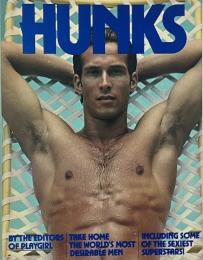 Hunks (男性モデル写真集)