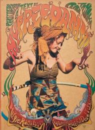 My freedamn! 4 : Hippie rags issue : featuring grateful dead T-shirts! （Cycleman books)