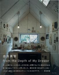 奈良美智 from the depth of my drawer