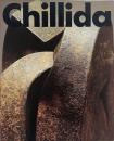 Chillida / エドゥアルド・チリーダ