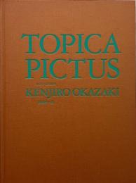 Topica pictus : とぴかぴくたす