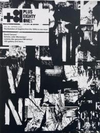 Vol.90 The Evolution of Graphics from the1990s to now issue