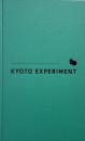KYOTO EXPERIMENT 2014　京都国際舞台芸術祭