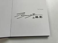 山縣勉写真集  涅槃の谷 【署名入り】