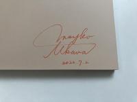 鵜川真由子写真集 WONDERLAUND　【署名入り】