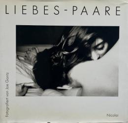 Liebes-Paare (ジョー・ガンツ写真集)
