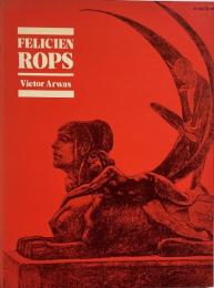 Felicien Rops (フェリシアン・ロップス作品集)