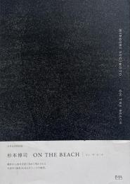 On the beach （IMA Photo Books）　杉本博司写真集